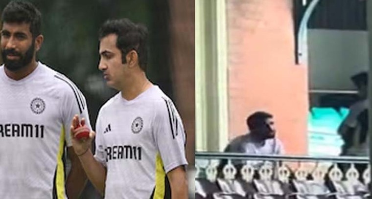 బుమ్రాతో సీరియస్‌ డిస్కషన్‌లో గంభీర్!

