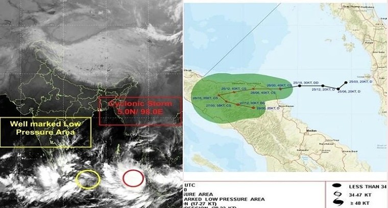 రెండు తుఫానుల ద్వంద్వ హెచ్చరిక.. ‘సెన్యూర్’ బలహీనం.. కొత్త వాయుగుండం రాక!

