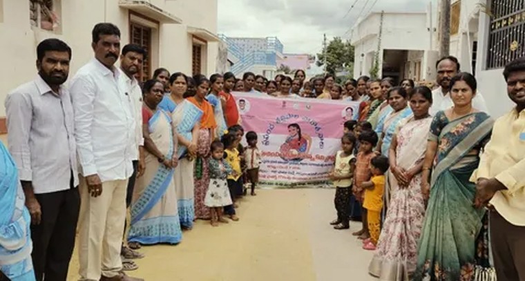 ముక్కంటి హుండీ ఆదాయం రూ. 1. 59 కోట్లు