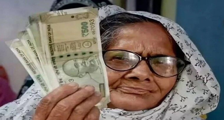 ఏపీ పెన్షన్ దారులకు గుడ్ న్యూస్.. మార్చి 1కి ముందే ఖాతాల్లోకి నగదు

