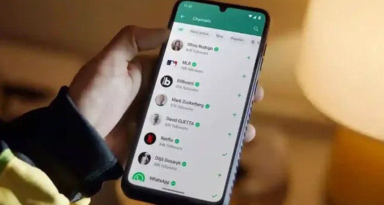 వాట్సాప్‌లో మరో కొత్త ఫీచర్

