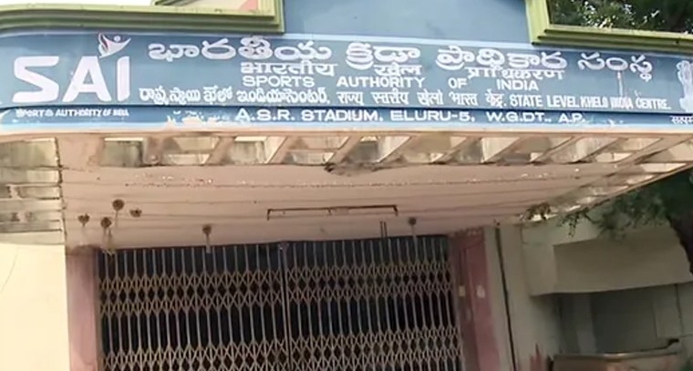 ఏలూరు శాయ్‌లో క్రీడా విద్యార్థినులపై లైంగిక వేధింపులు.. కోచ్‌పై కేసు నమోదు

