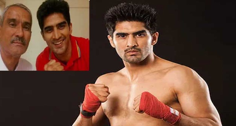 బాక్సర్‌ విజేందర్‌ సింగ్‌కు పితృవియోగం

