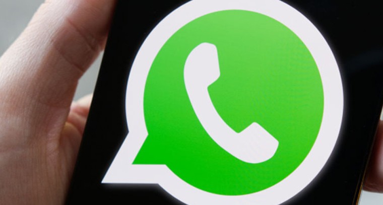 వాట్సాప్‌కు కేంద్రం గుడ్‌న్యూస్‌

