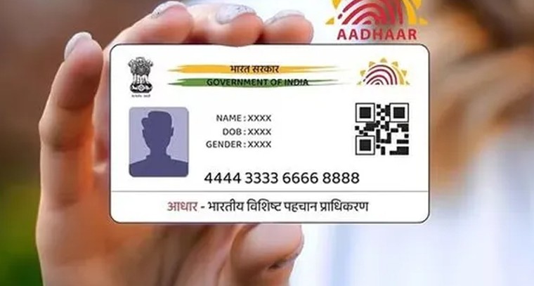 2024 చివరి సూర్యోదయం ఎందుకంత స్పెషల్

