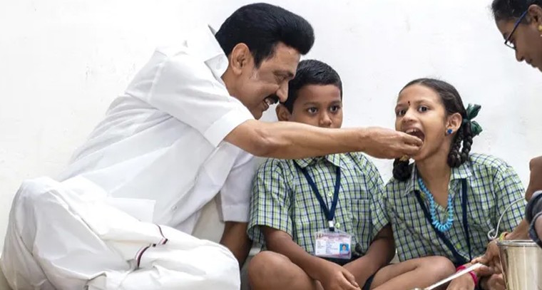 నేటి నుండి IIIT కౌన్సెలింగ్

