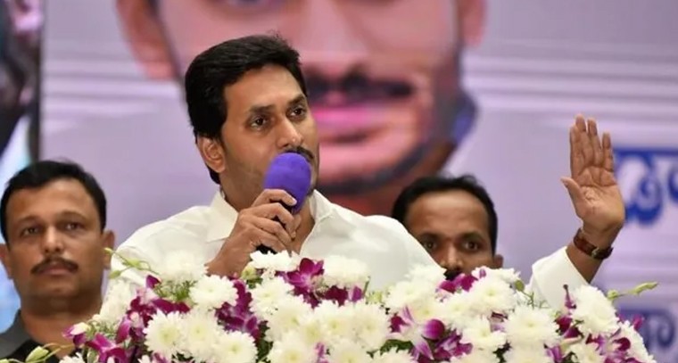 ఘనంగా పెద్దపల్లి గంగమ్మ అగ్నిగుండం