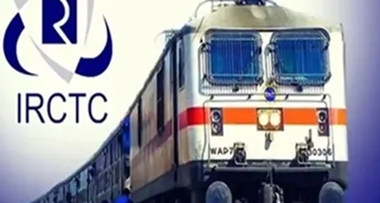 ఇకపై ఫోన్ కాల్‌తో రైలు టిక్కెట్‌ బుకింగ్, వాయిస్‌తో చెల్లింపులు

