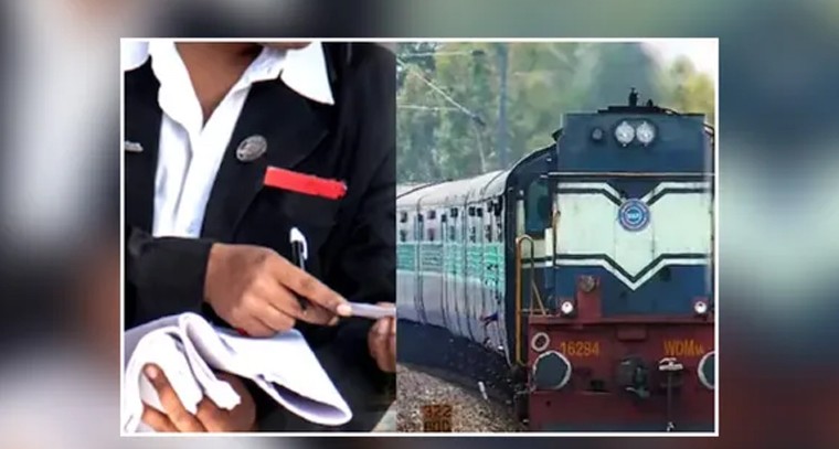 రేపే టీ20 వరల్డ్ కప్ ఫైనల్