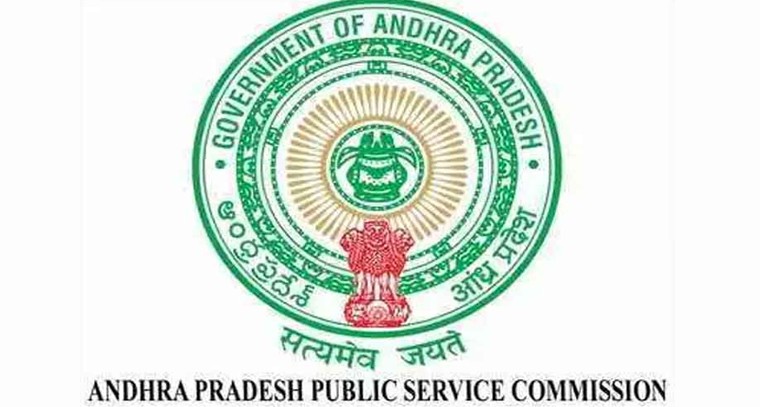 నేడే గ్రూపు-2 ప్రిలిమ్స్‌

