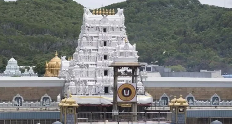 తిరుమలలో భారీగా తగ్గిన రద్దీ


