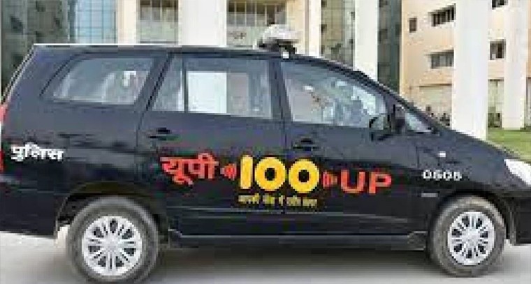 ప్రశాంతి నిలయం రైలు రాకపోకల సమయాలు మార్పులు