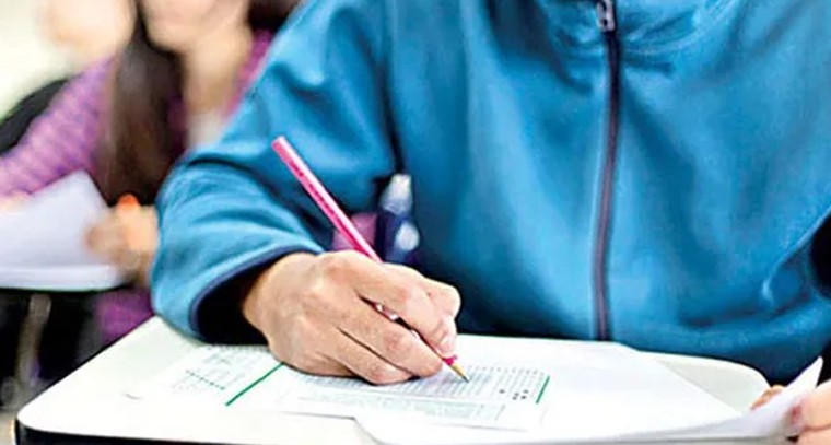 ఏపీ టెన్త్ సప్లిమెంటరీ పరీక్షల షెడ్యూల్ ఇదే..!

