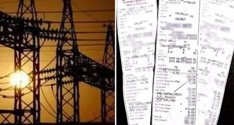 మరోసారి పెరిగిన బంగారం ధరలు

