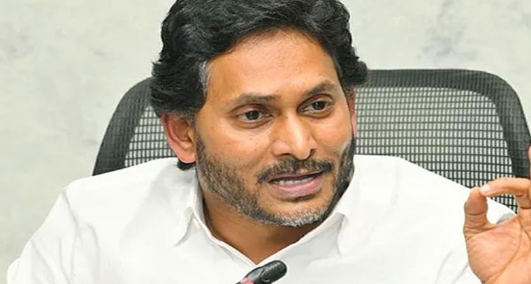 ఆంధ్రా యూనివ‌ర్సిటీలో డిగ్రీ ప‌రీక్షలు వాయిదా