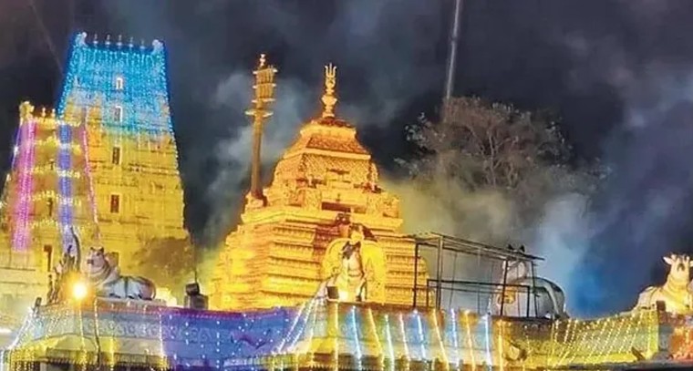 నేటి నుంచి శ్రీశైలంలో బ్రహ్మోత్సవాలు

