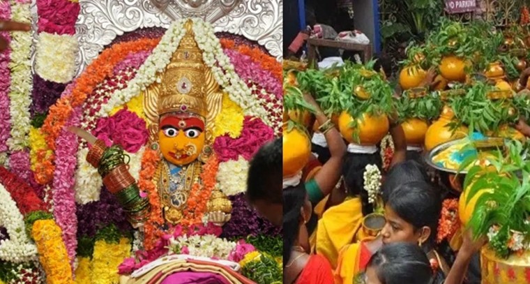 శక్తి స్మరణ.. బోనాల ఉత్సవం వెనుక ఉన్న చరిత్ర, భావం

