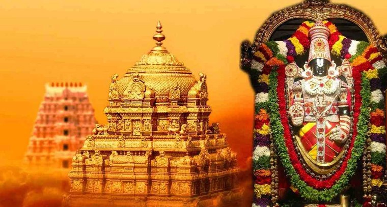 శ్రీ బాలాజీ ఆరోగ్య వరప్రసాదిని పథకానికి బెంగళూరు భక్తుడి నుంచి రూ.1.00 కోట్లు విరాళం

