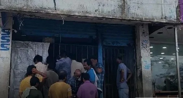 బ్యాంక్ బ్యాలెన్స్‌ను ఆధార్‌తో చెక్ చేయొచ్చిలా