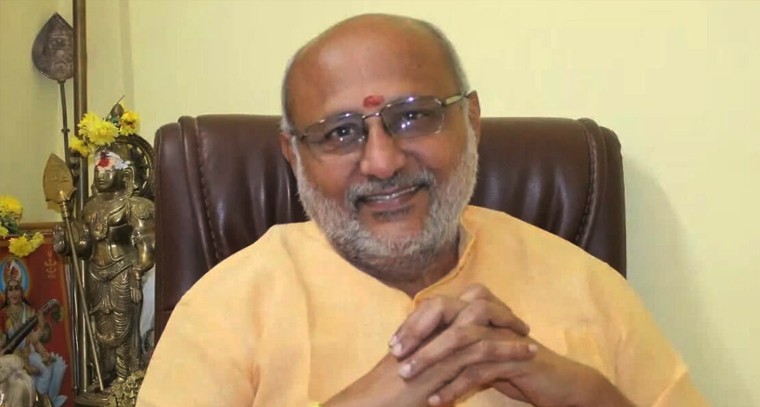 పెరిగిన బంగారం ధరలు