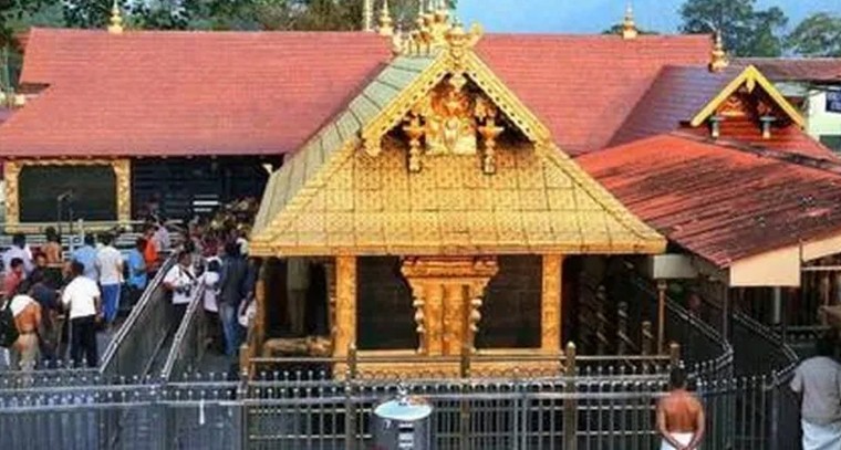 మకరజ్యోతి ఉత్సవాలు.. తెరుచుకున్న శబరిమల ఆలయం


