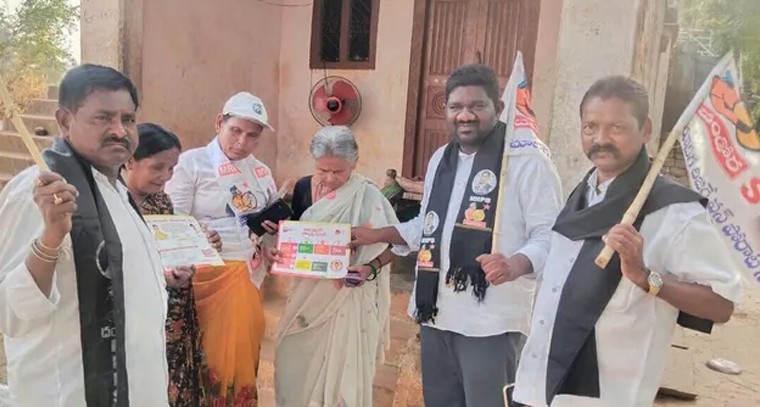 పృథ్వీషాపై పోలీసులకు ఫిర్యాదు