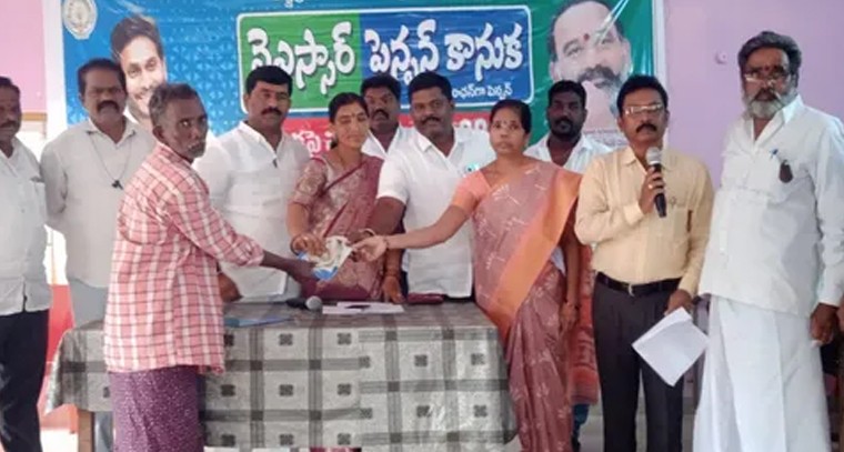 బంగారం పతకం సాధించిన నీరజ్‌చోప్రా