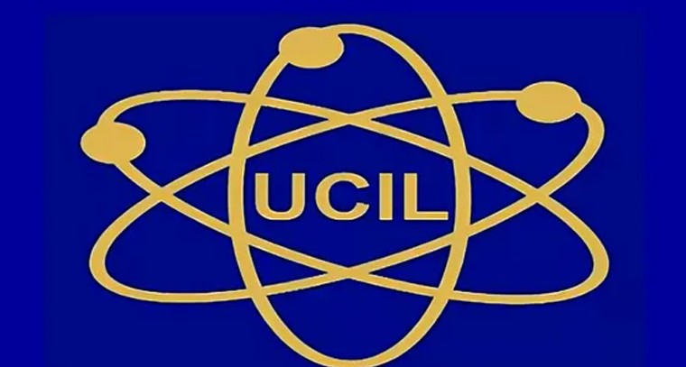 UCILలో 82 మైనింగ్‌ మేట్, బ్లాస్టర్‌ పోస్టుల భర్తీ


