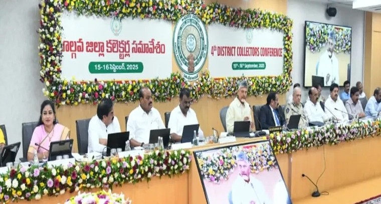 మహా శివరాత్రి విశిష్టత తెలుసా?

