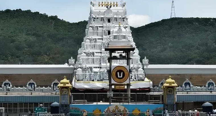 తిరుమల శ్రీవారి ఫిబ్రవరి కోటా టికెట్లు విడుదల

