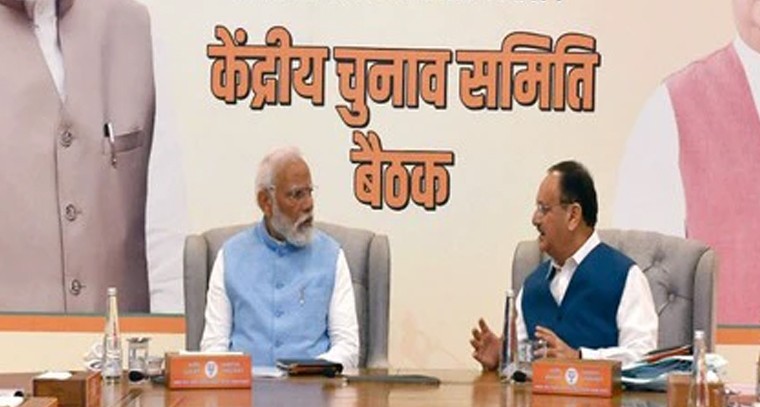 మీ జీవితాన్ని శాశ్వతంగా మార్చే ఒక సాధారణ విషయం!