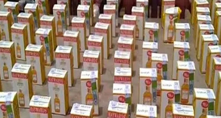 మరింత పతనమైన రూపాయి