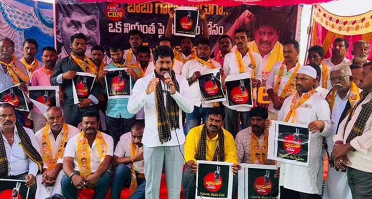 17వ రోజుకు చేరుకున్న రిలే నిరాహార దీక్షలు