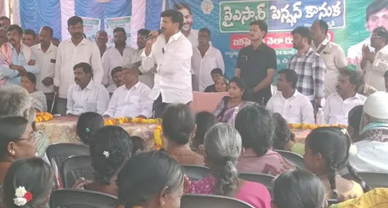 గ్రూప్ 2 అభ్యర్థులకు ముఖ్య గమనిక

