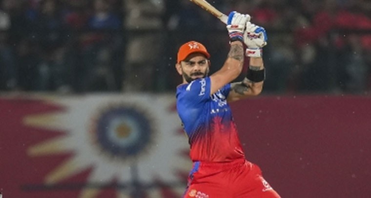 వైభవంగా బంగారమ్మ జాతర