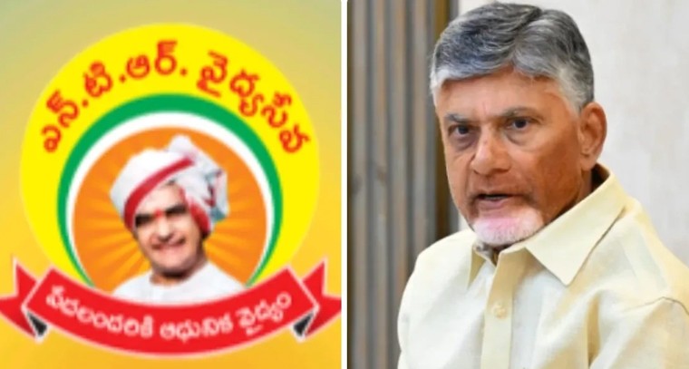 నాలుగేళ్లలో డిగ్రీతో పాటు బీఈడీ చేయండిలా!