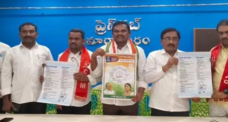 థాంక్యూ సీఎస్కే’.. చెన్నై సూపర్ కింగ్స్ ఆల్‌రౌండ‌ర్ పోస్ట్ వైర‌ల్

