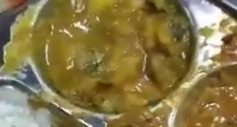 కుంకుమ కింద పడితే మంచిదే!