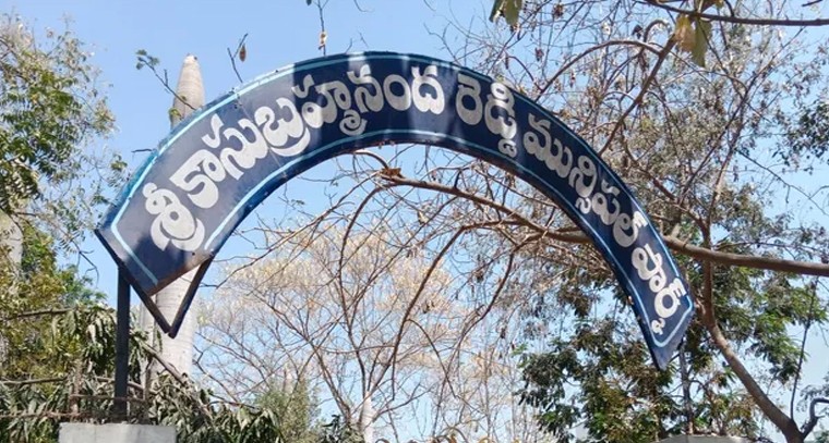 మెటా ఉద్యోగులకు షాక్

