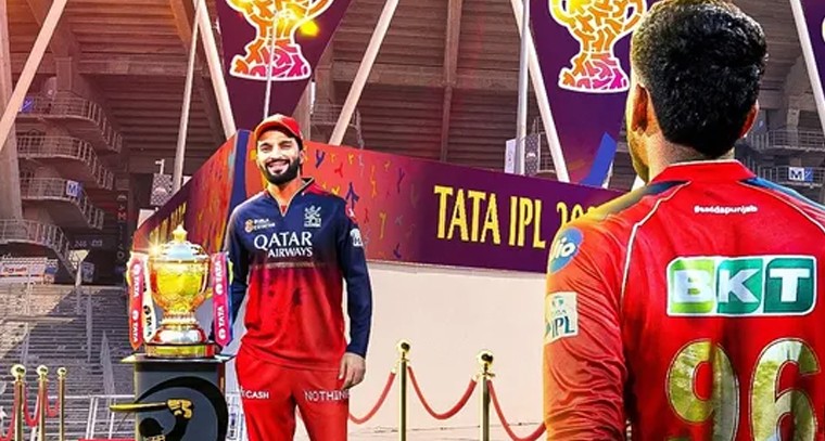 వర్షం అడ్డు వస్తే IPL ఫైనల్ ఎలాగుంటుంది?

