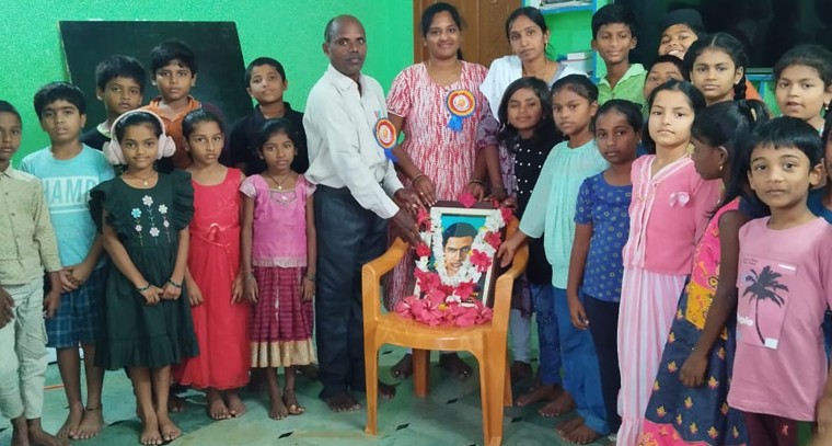 ఘనంగా గణిత పితామహుడు శ్రీనివాస రామానుజన్ 137 వ జయంతి 

