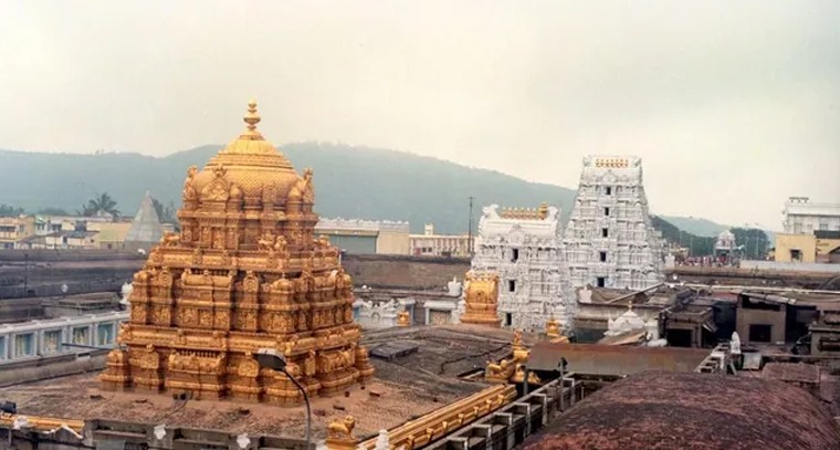 నేడు ముగియనున్న వైకుంఠ ద్వార దర్శనం

