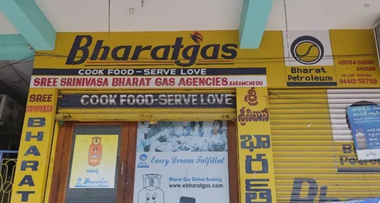 శ్రీకాళహస్తి ఆలయంలో హుండీ లెక్కింపు