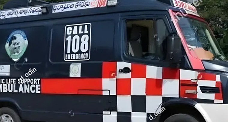 ముద్దనూరులో 108 వాహనం లేక ప్రజల అవస్థలు

