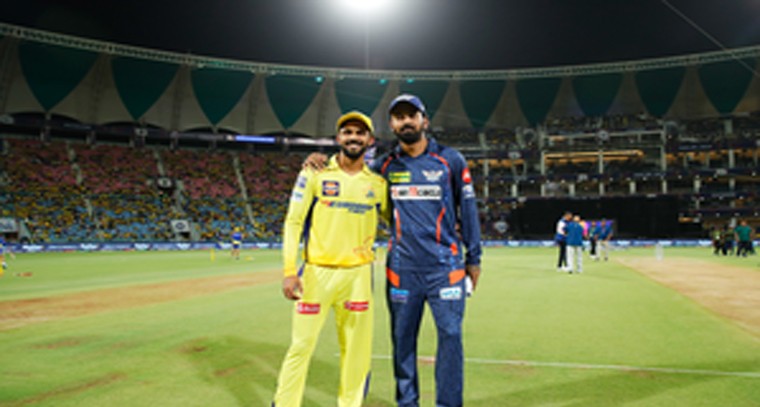 టాస్ గెలిచి బౌలింగ్ ఎంచుకున్న లక్నో సూపర్ జెయింట్స్ 

