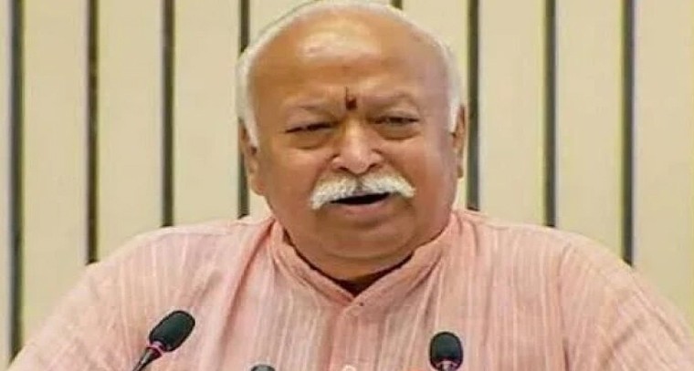 దేశంలో మార్పుకు కారణం సంఘ్ కార్యకర్తల త్యాగమే.. ఆర్ఎస్ఎస్ చీఫ్ మోహన్ భాగవత్ ఆసక్తికర వ్యాఖ్యలు

