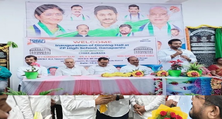 భారీగా పతనమైన స్టాక్ మార్కెట్లు