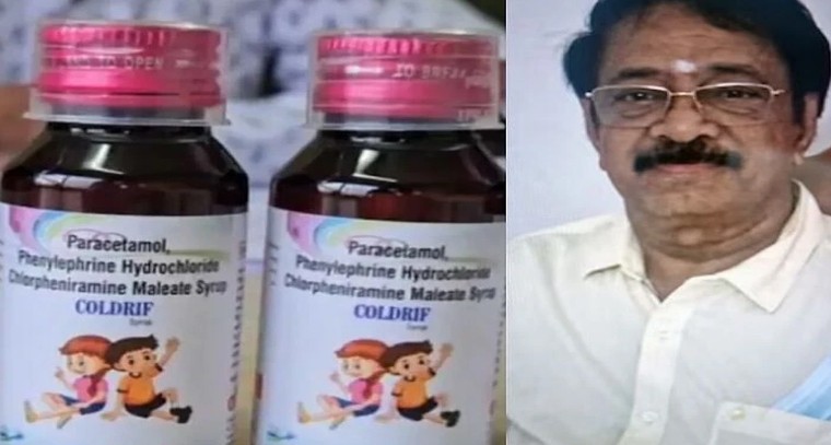 ఖాళీ కడుపుతో పాలు తాగుతున్నారా? జాగ్రత్త!

