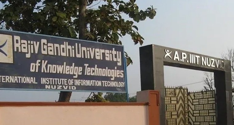 నేడు ఫలితాలు విడుదల

