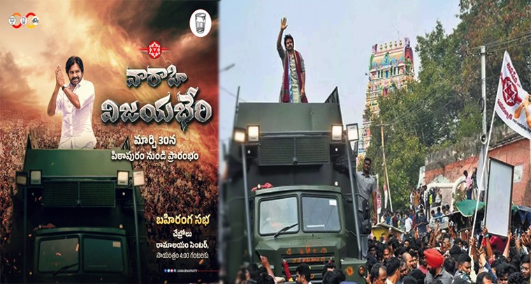 వీటిని తింటే అందం, యవ్వనం మీ సొంతం

